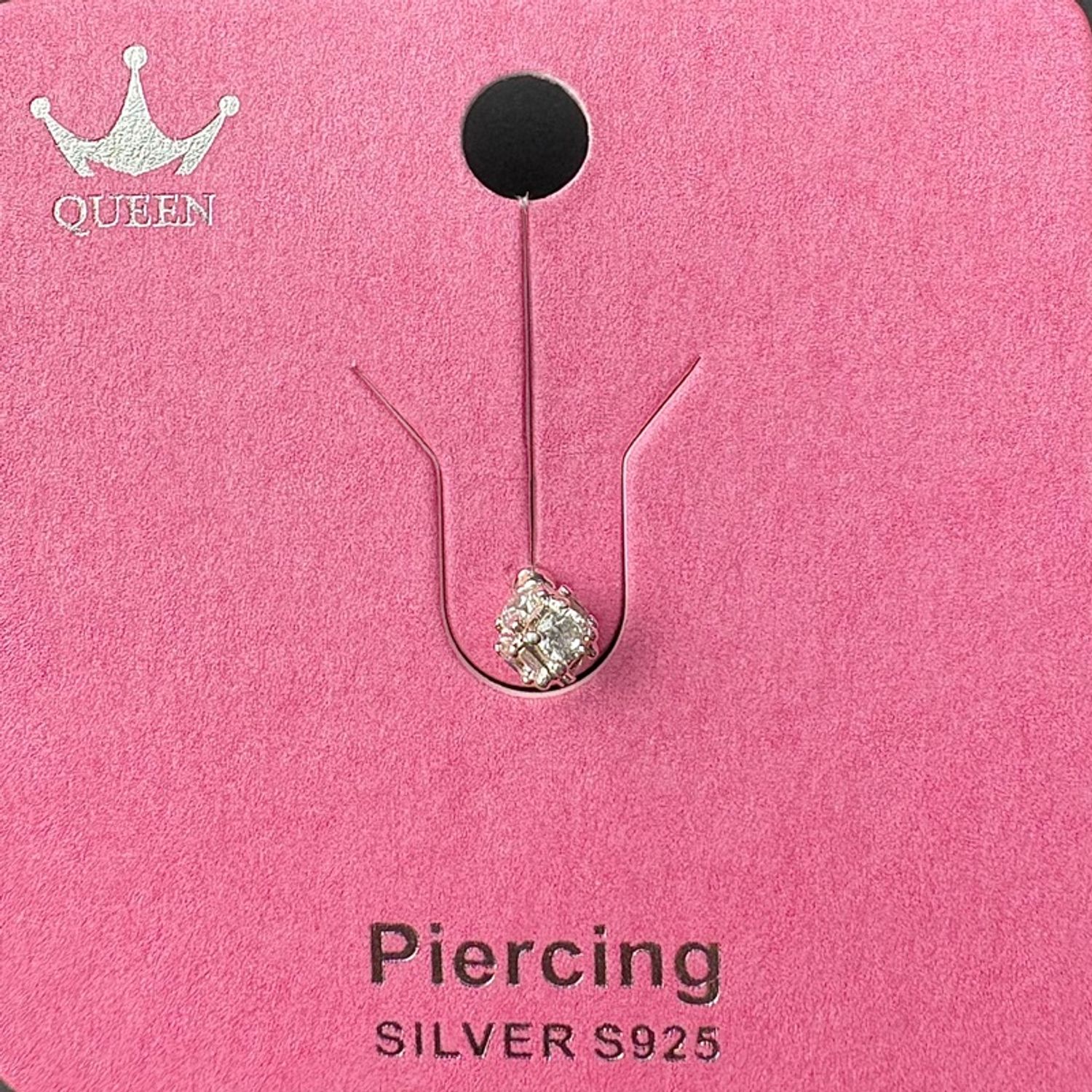 Мөгөөрсний ээмэг