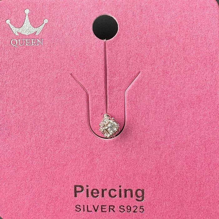 Мөгөөрсний ээмэг