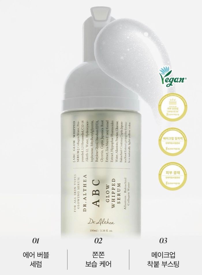 DR.ALTHEA ABC GLOW WHIPPED SERUM 100ML 
