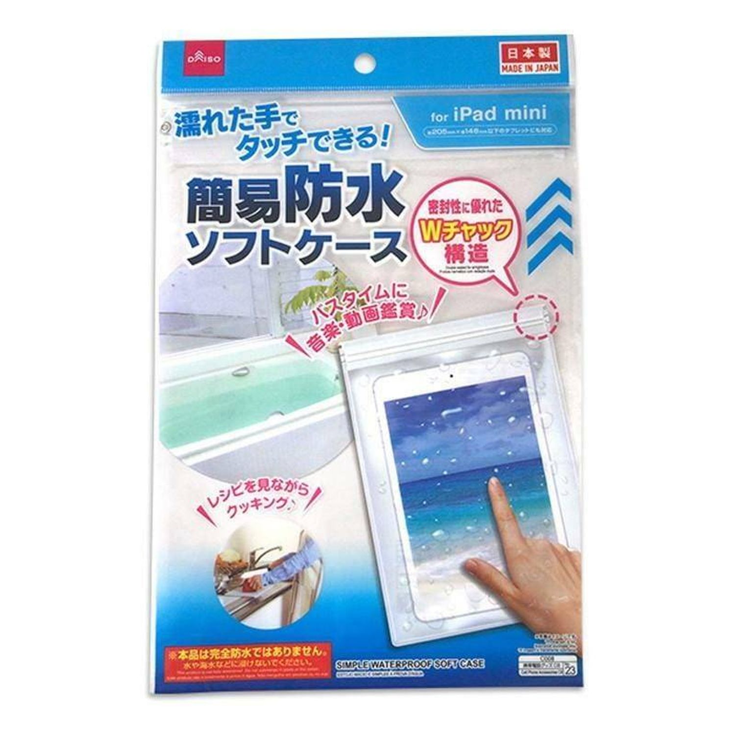 https://cdn.zochil.shop/0a3da355-5c8a-4578-83d1-9a48e077ecd5_t1500.jpg