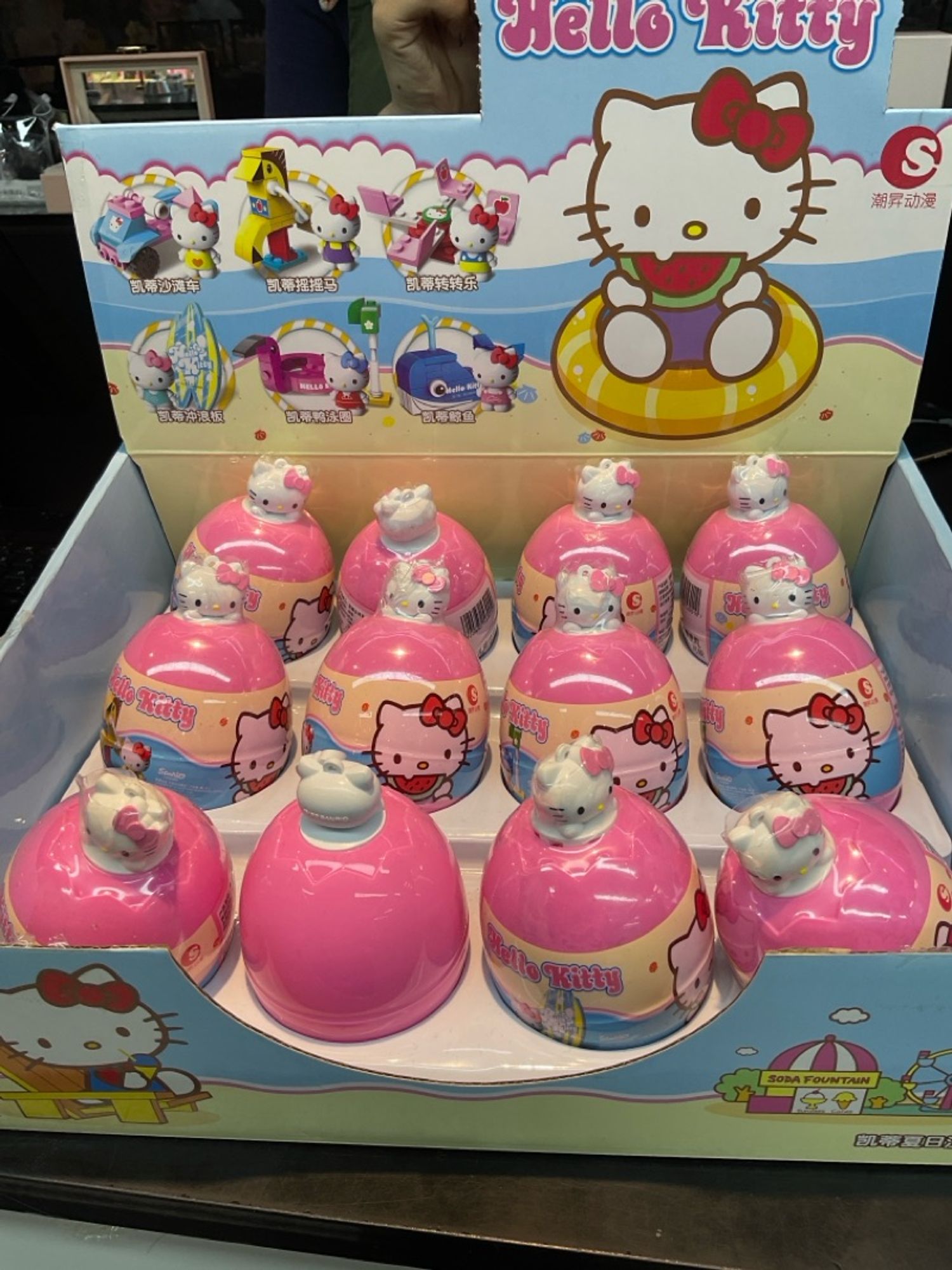 Blindbox эвлүүлдэг тоглоом