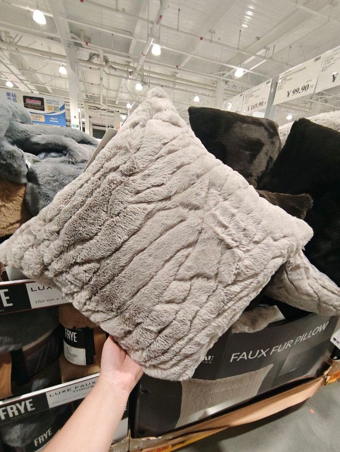 Буйдан дэр/Costco/