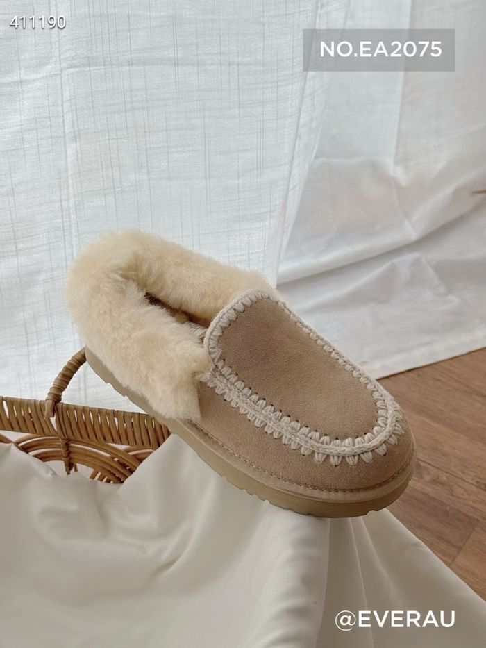 Meloon захиалгаар