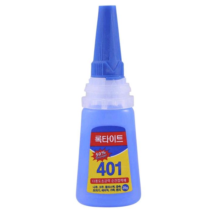 Цавуу 401