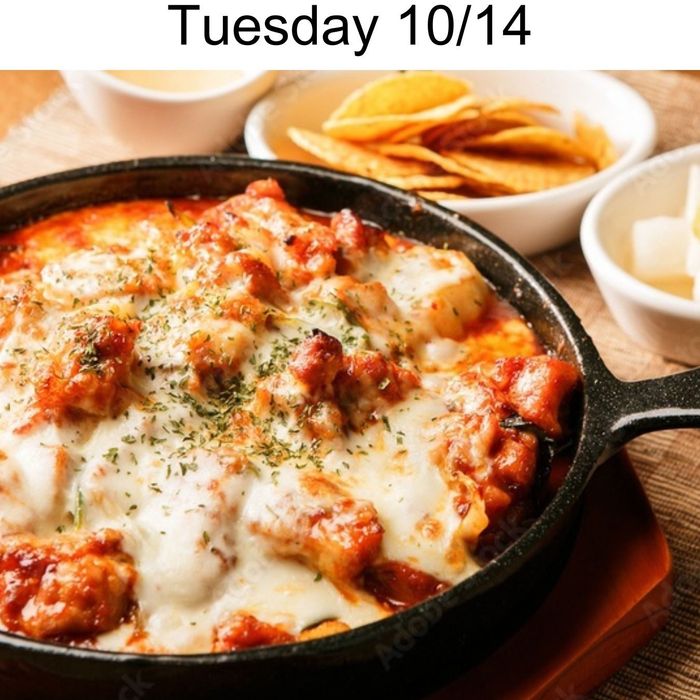 ТАГКАЛБИ - БЯСЛАГТАЙ ХАЛУУН НОГООТОЙ ТАХИА / DAGKALBI SPICY CHICKEN WITH CHEESE