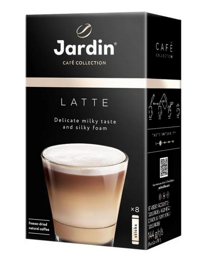 Jardin coffee collection - LATTE