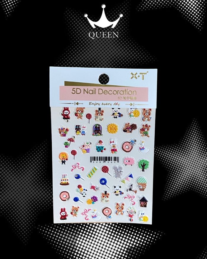 Хумсны наалт 