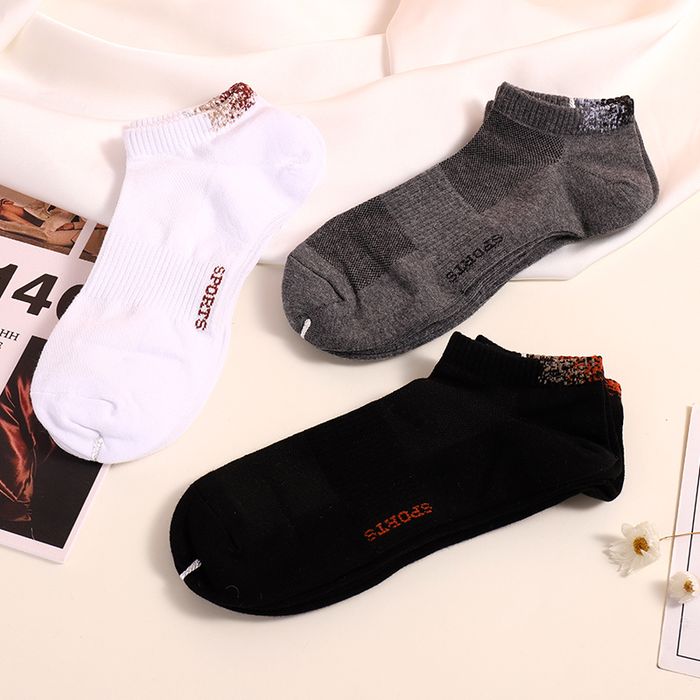 Sports Style Socks for Men 2 Pairs