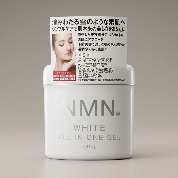 NMN White нүүрний бүх шатыг орлох гель 245 г