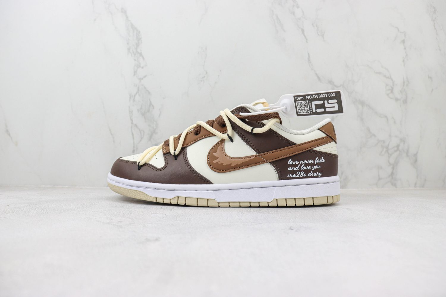 DUNK SB LOW 76