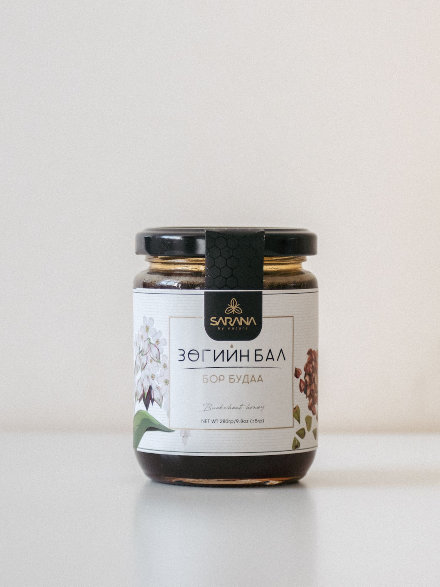 Бор будааны бал