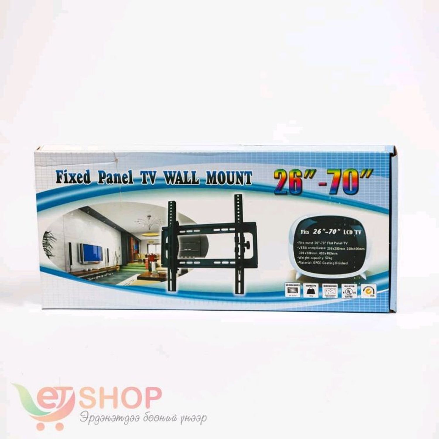 Зурагт тогтоогч  26"-70"