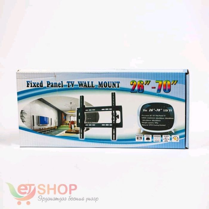 Зурагт тогтоогч  26"-70"