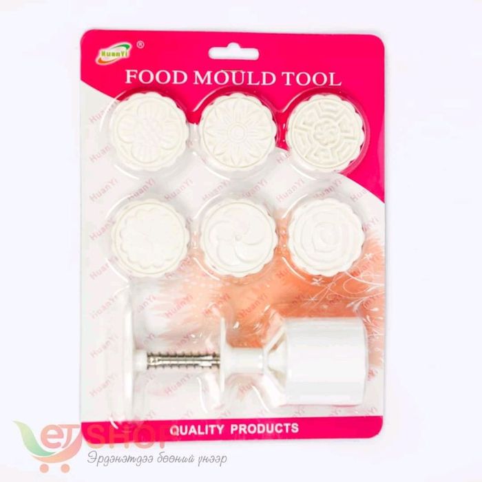 Ааруулны хэв (55гр)