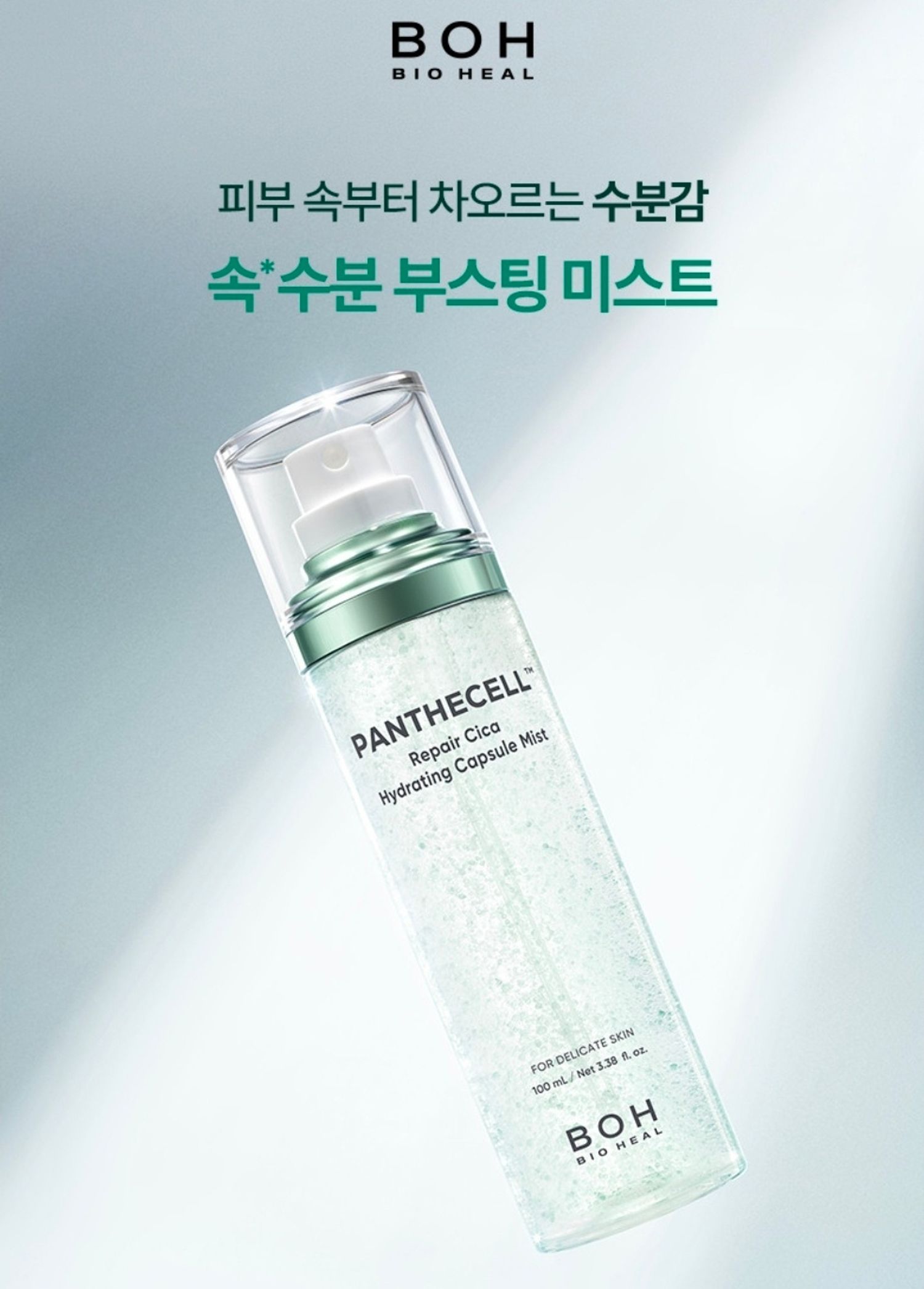 https://cdn.zochil.shop/0b180e86-6010-4e3e-94bb-81751f65d4ae_t1500.jpg