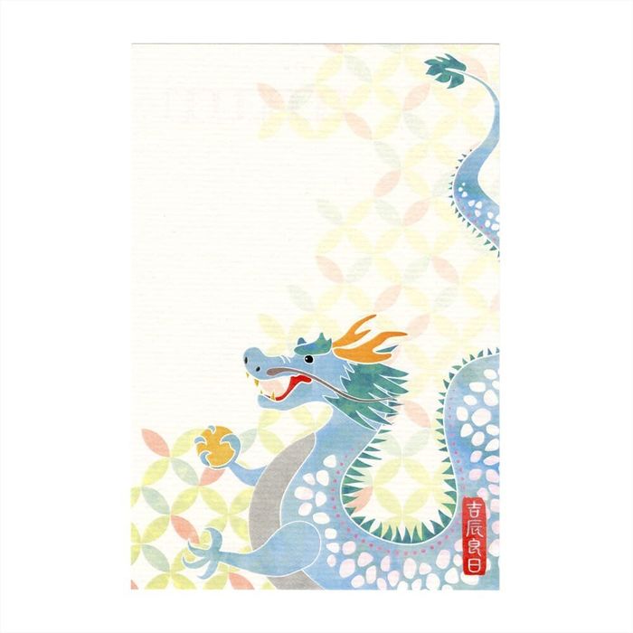 Мэндчилгээний хуудас