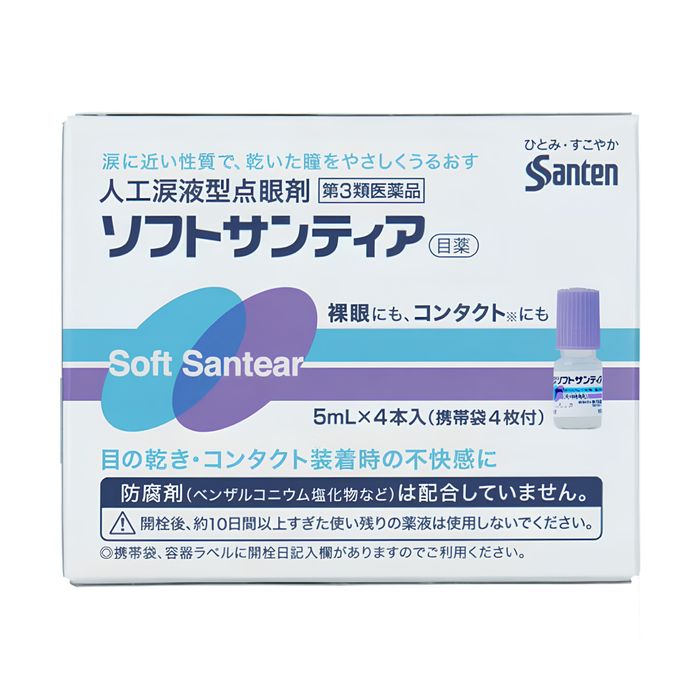 Santen хиймэл нулимс