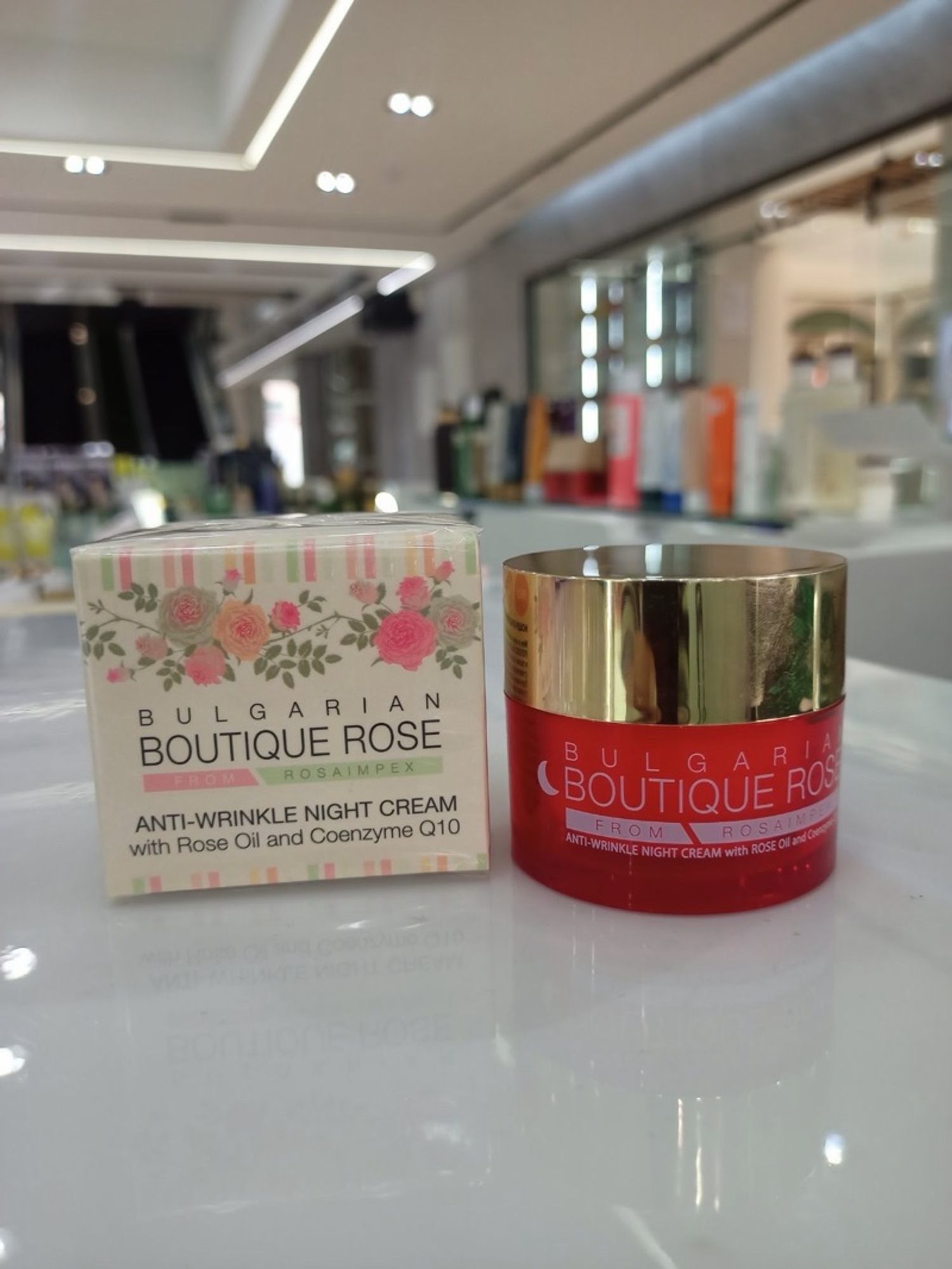 Boutique Rose - Night cream 