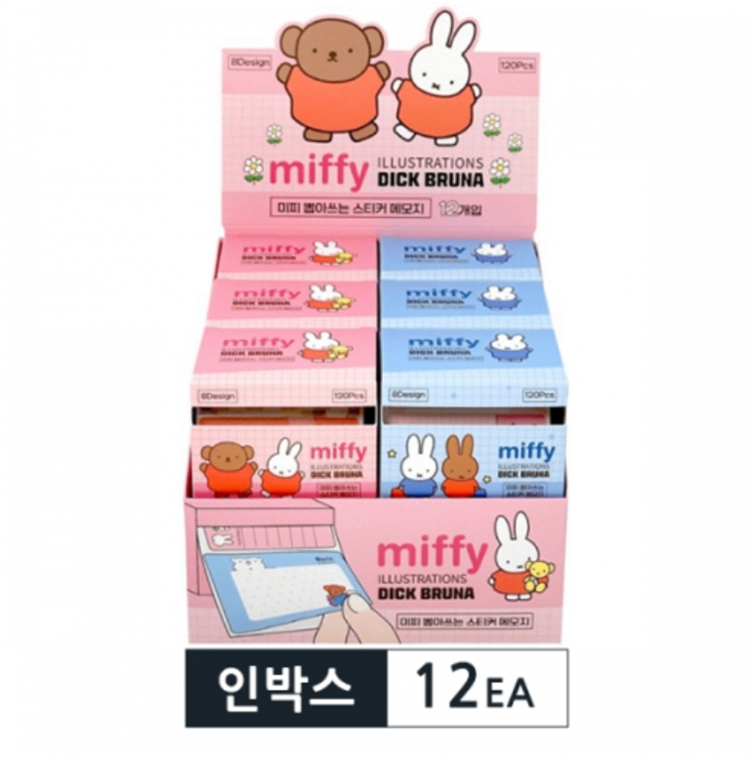 Бужо стикер