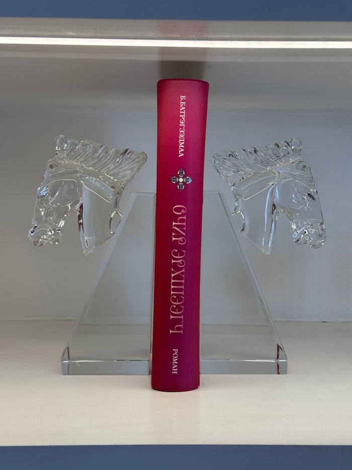 Glass - Horse Bookend Sculpture
