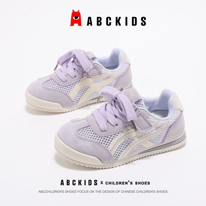 ABCKIDS пүүз
