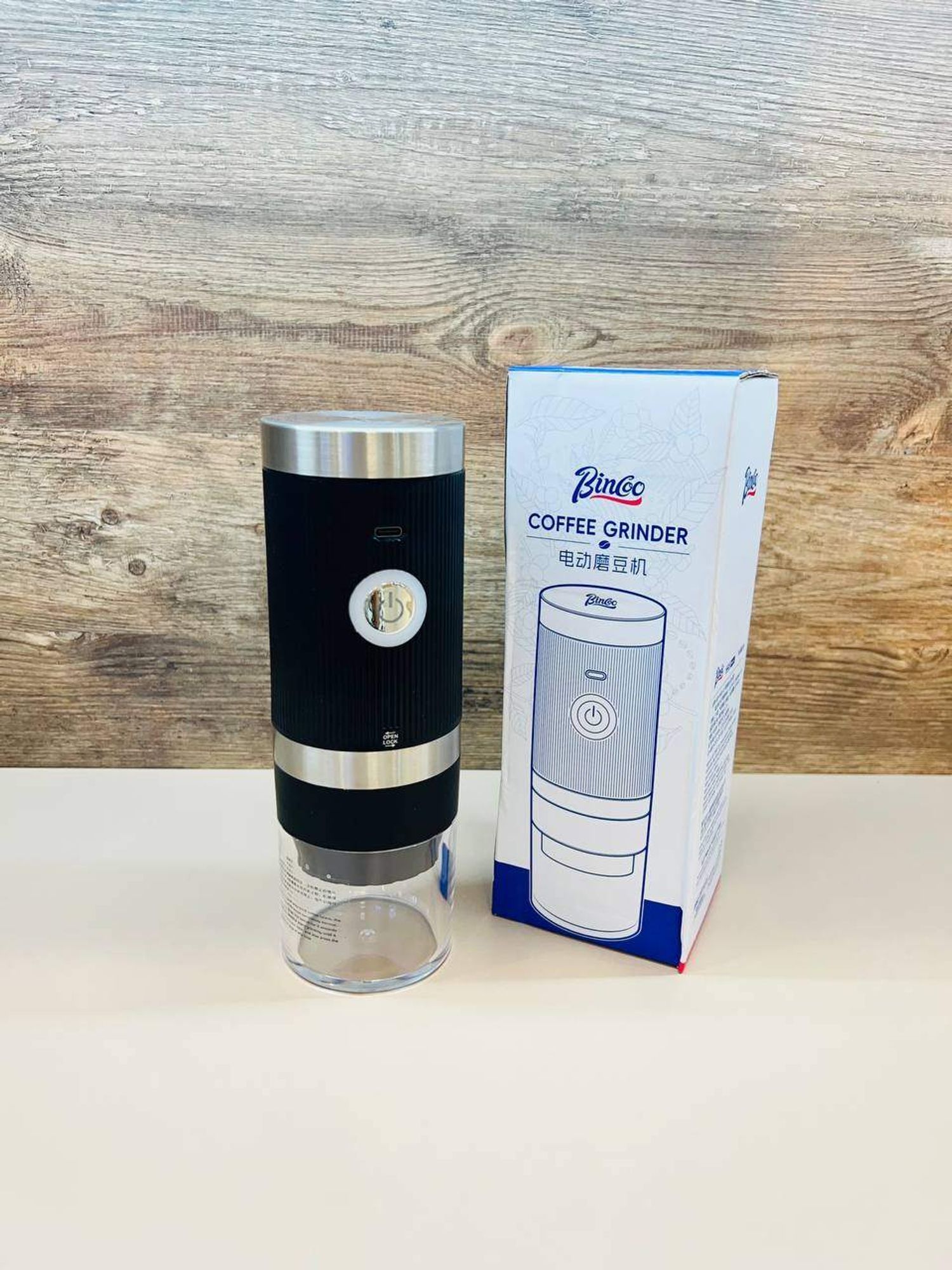 Автомат бутлагч