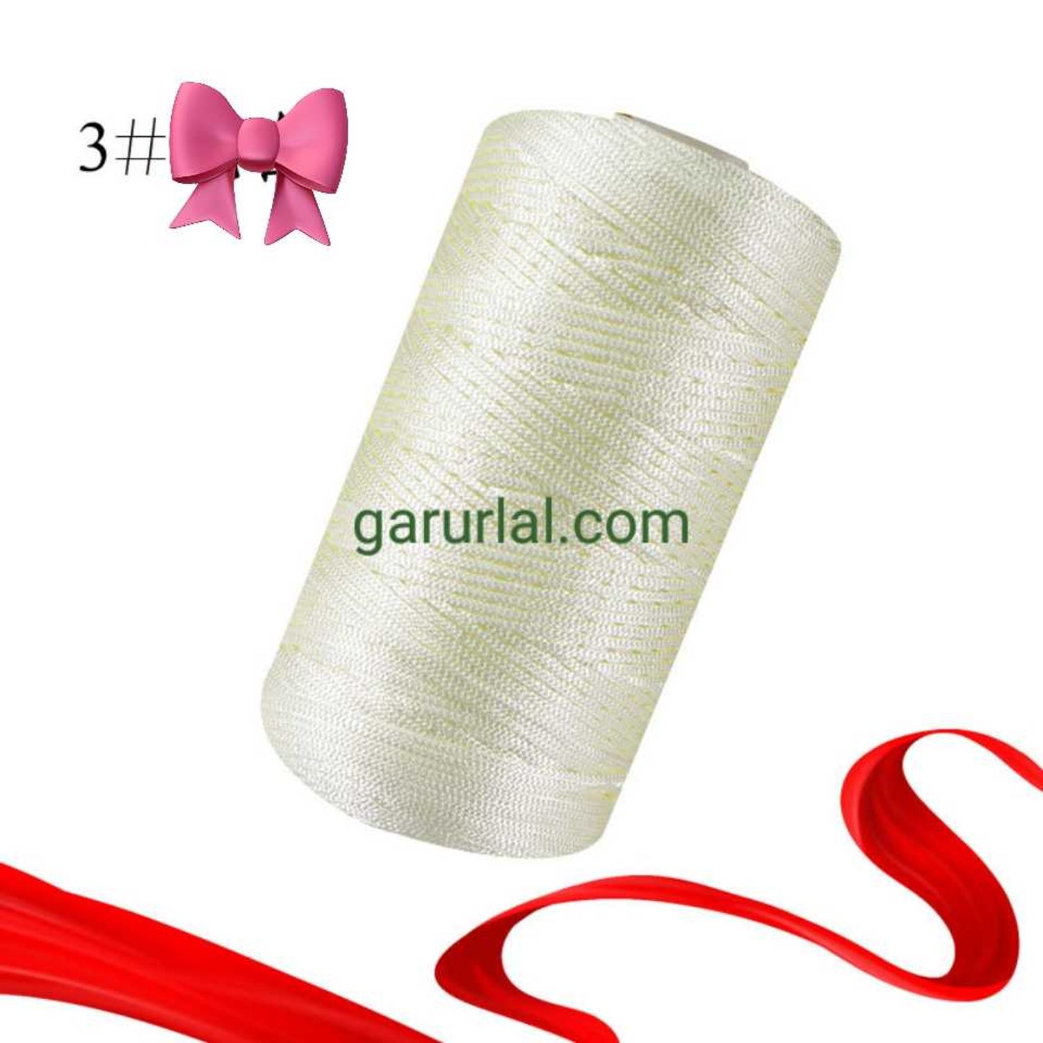 гутлын торгон утас бөөрөнхий