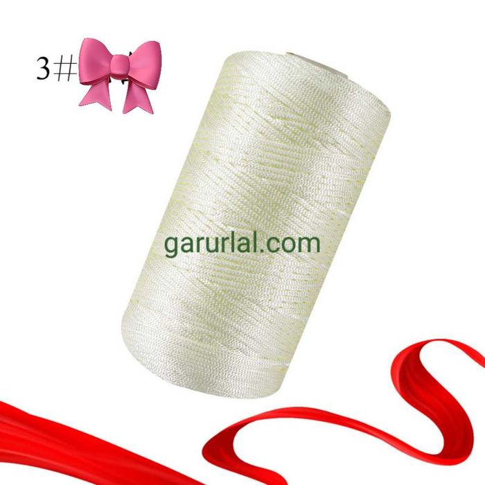 гутлын торгон утас бөөрөнхий