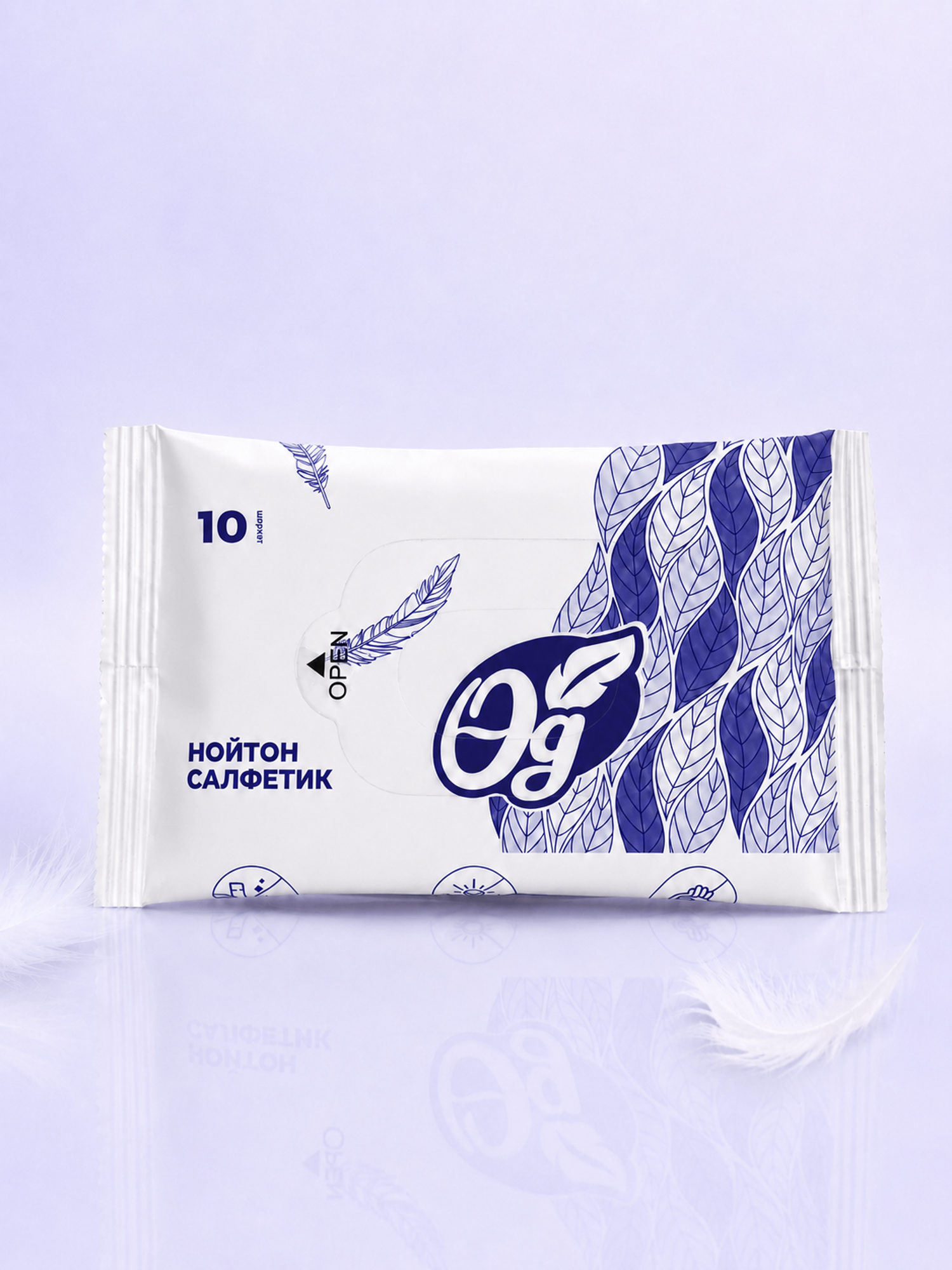 Өд нойтон салфетик 10ш