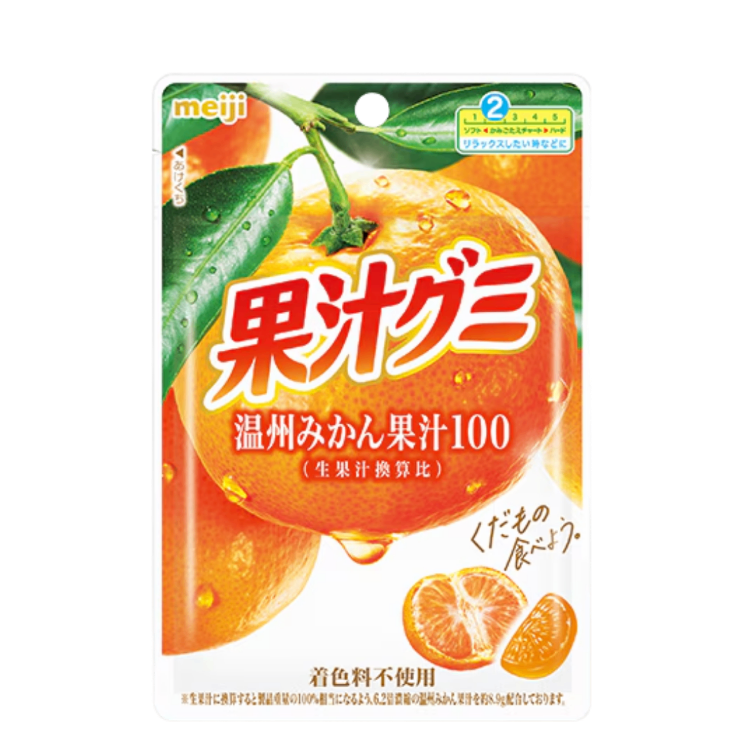 Кажю гумми - Мандарины шүүс 100