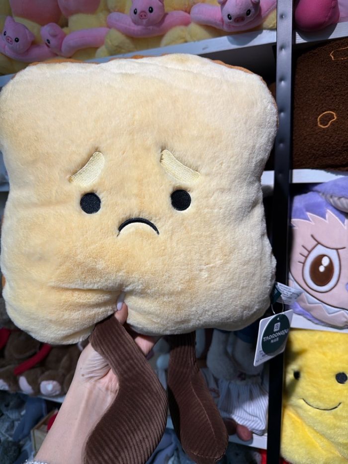 Чихмэл тоглоом