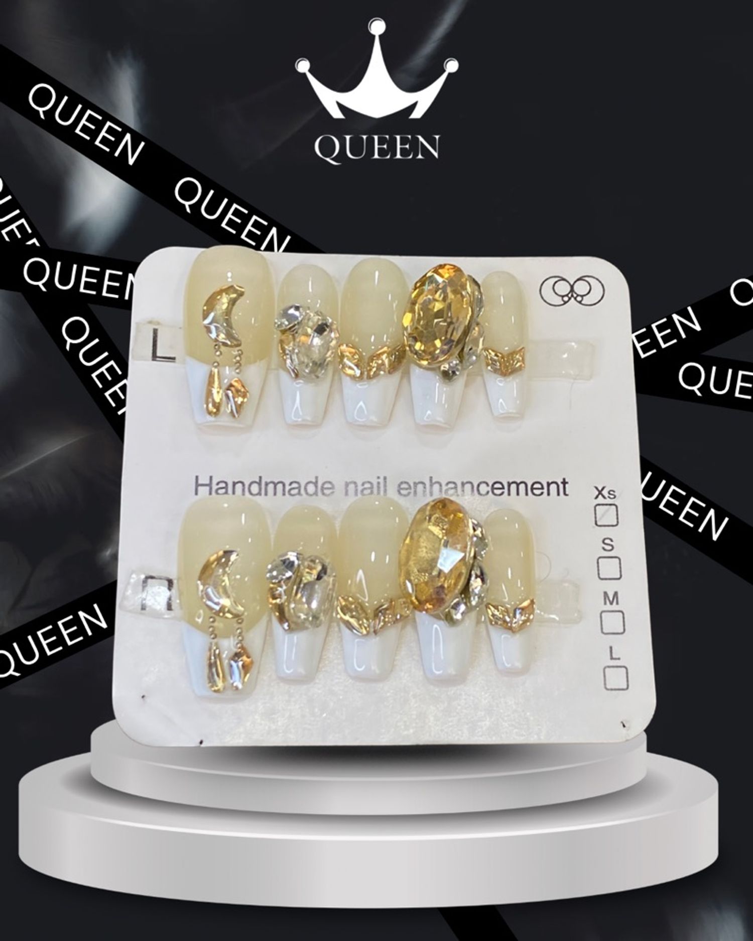 Наадаг хумс 