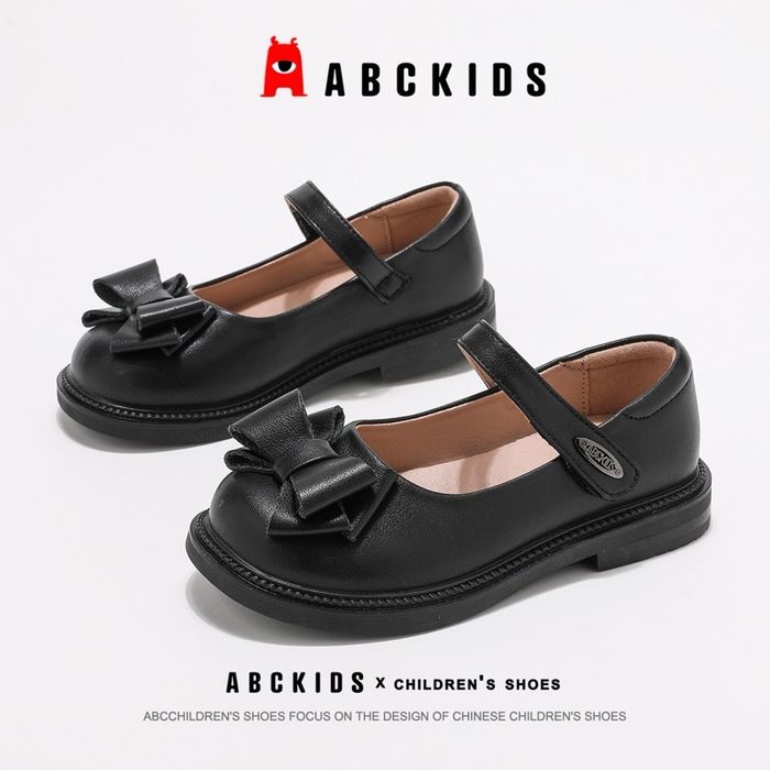 ABC KIDS Гутал