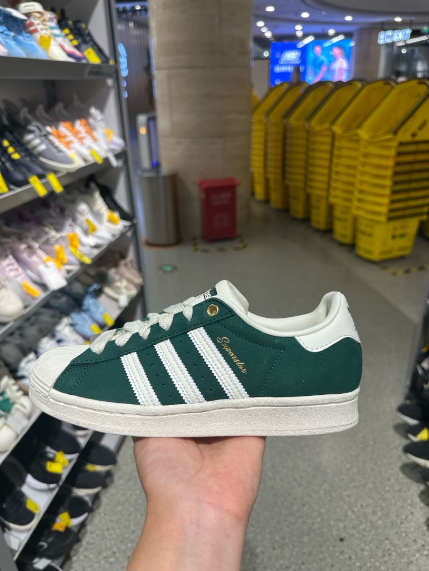 ADIDAS Гутал