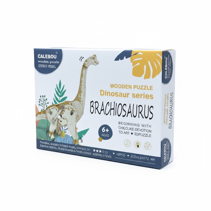 Угсардаг өвсөн тэжээлтэн (модон)