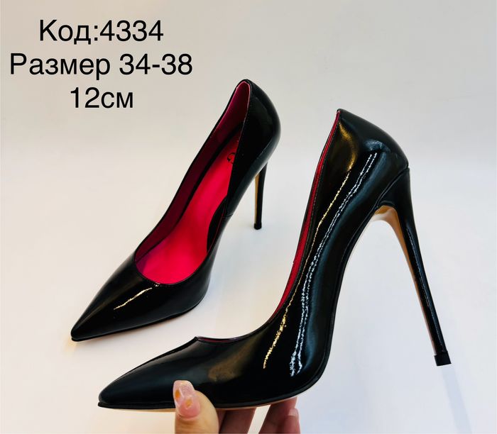 12см нарийн өсгийт лакан