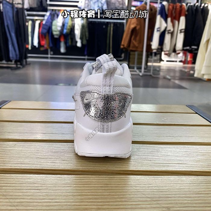 NIKE/Шигтгээтэй