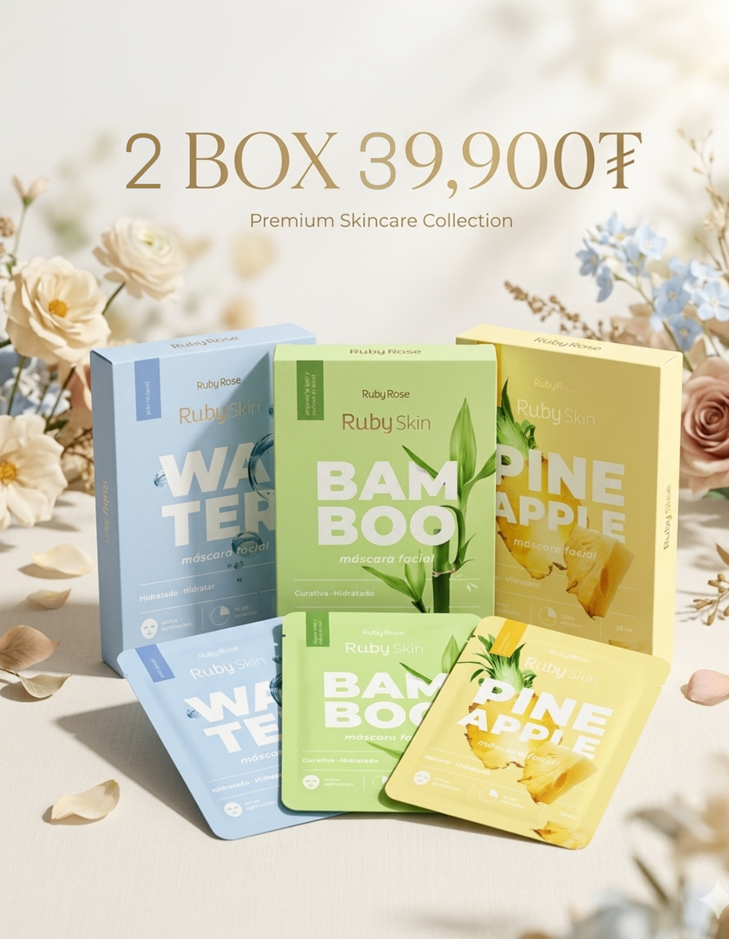https://cdn.zochil.shop/0bc90fe4-c7f4-4b86-9c4d-825e618f8fee_t1500.png