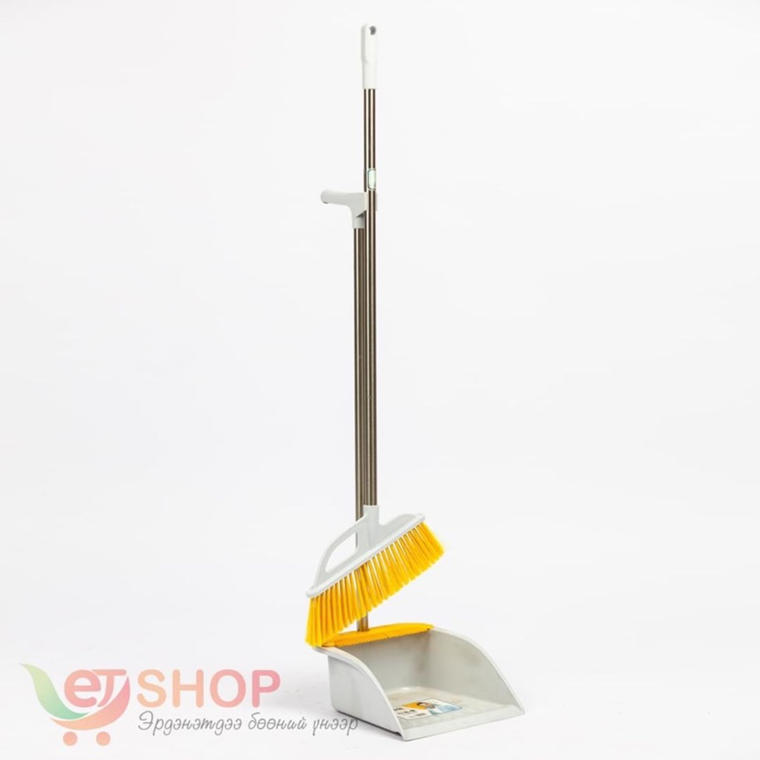 Шүүр, тосгуур