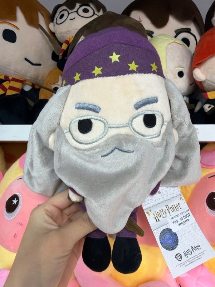 Чмхмэл тоглоом