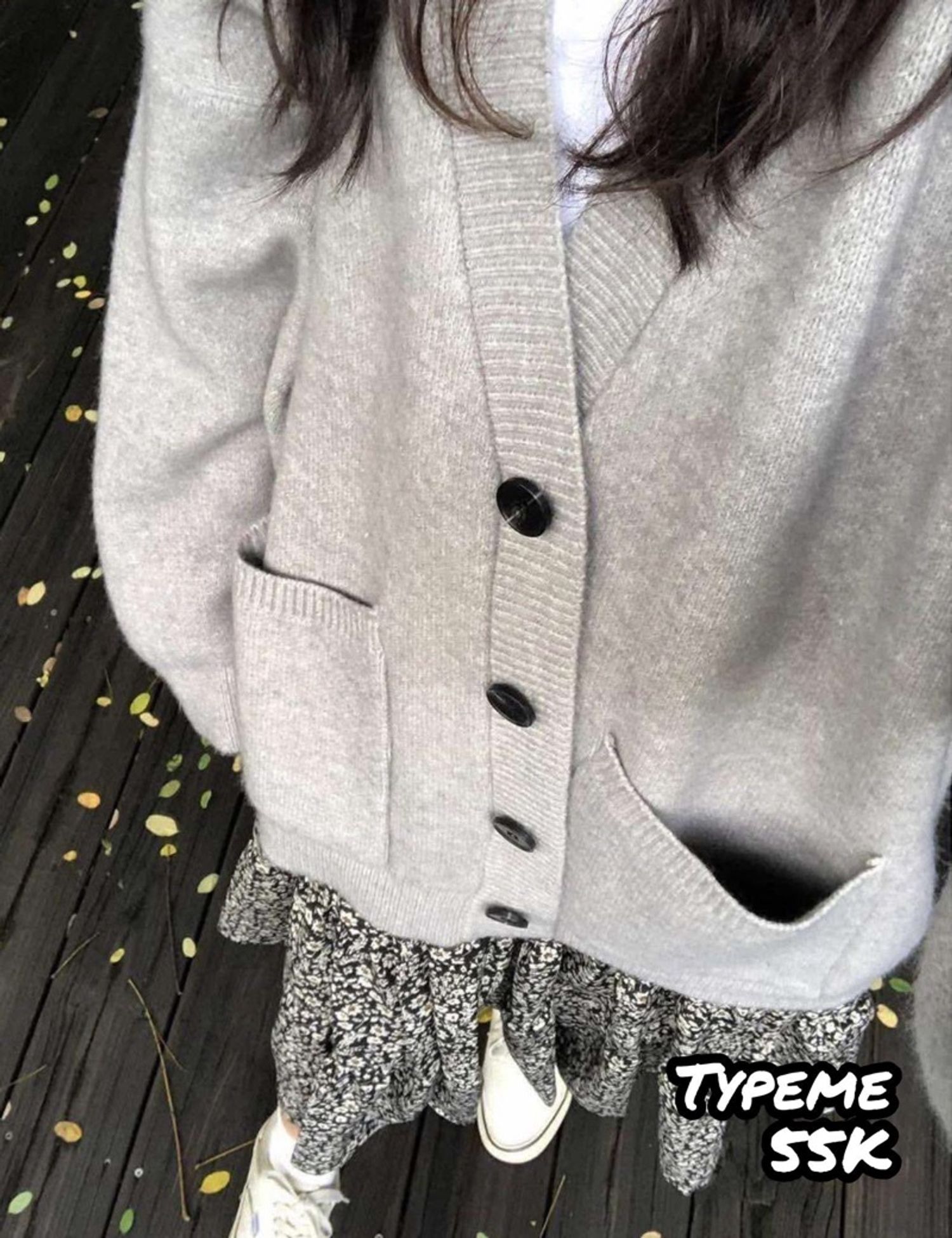 Cardigan кардиган цамц