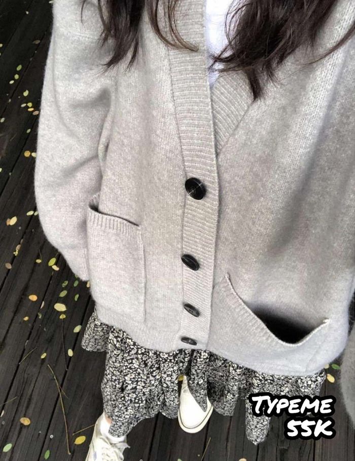 Cardigan кардиган цамц