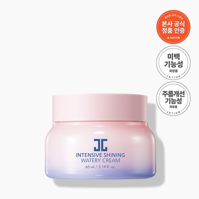 intensive shining cream