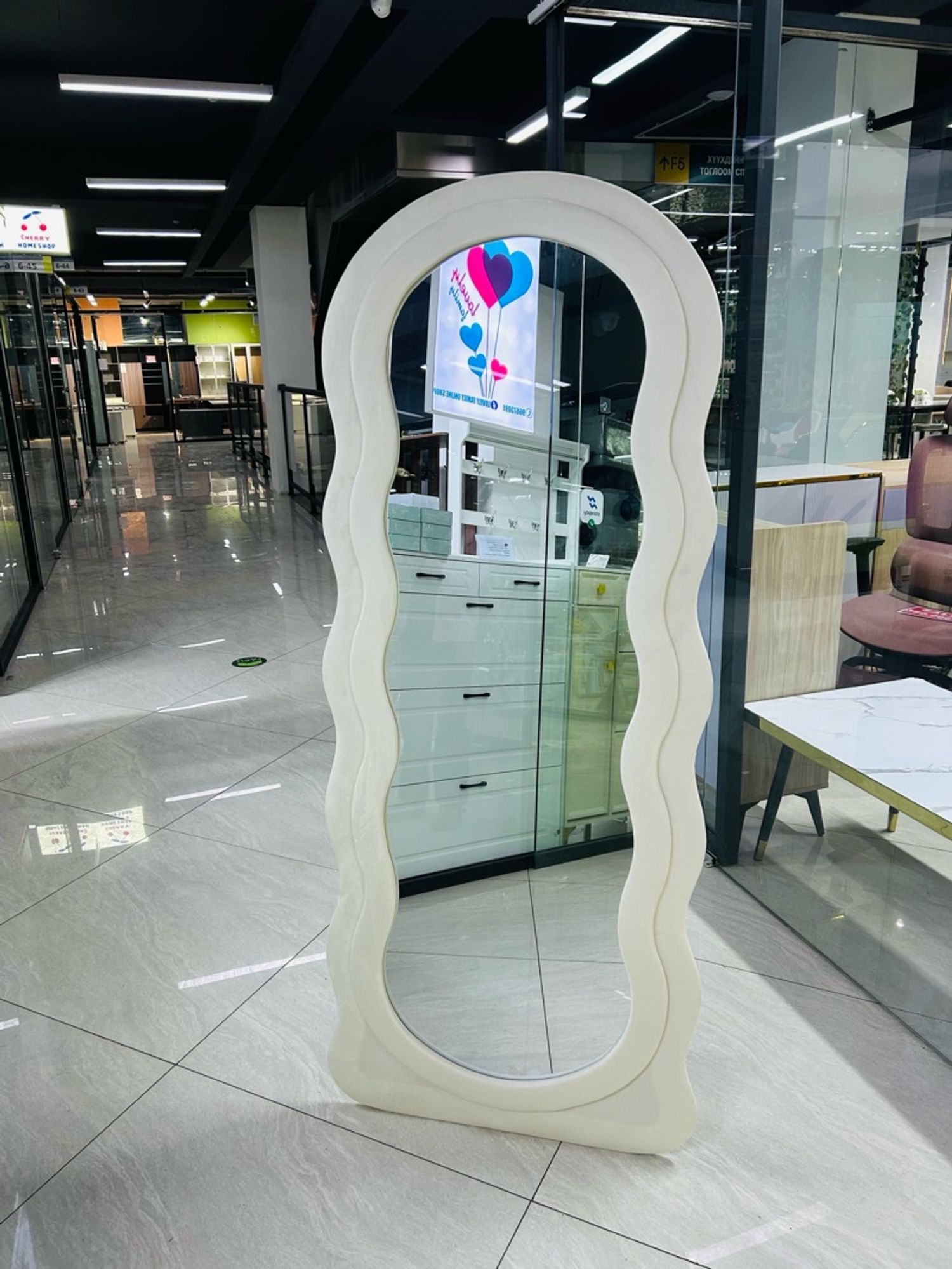 Хамбан толь 