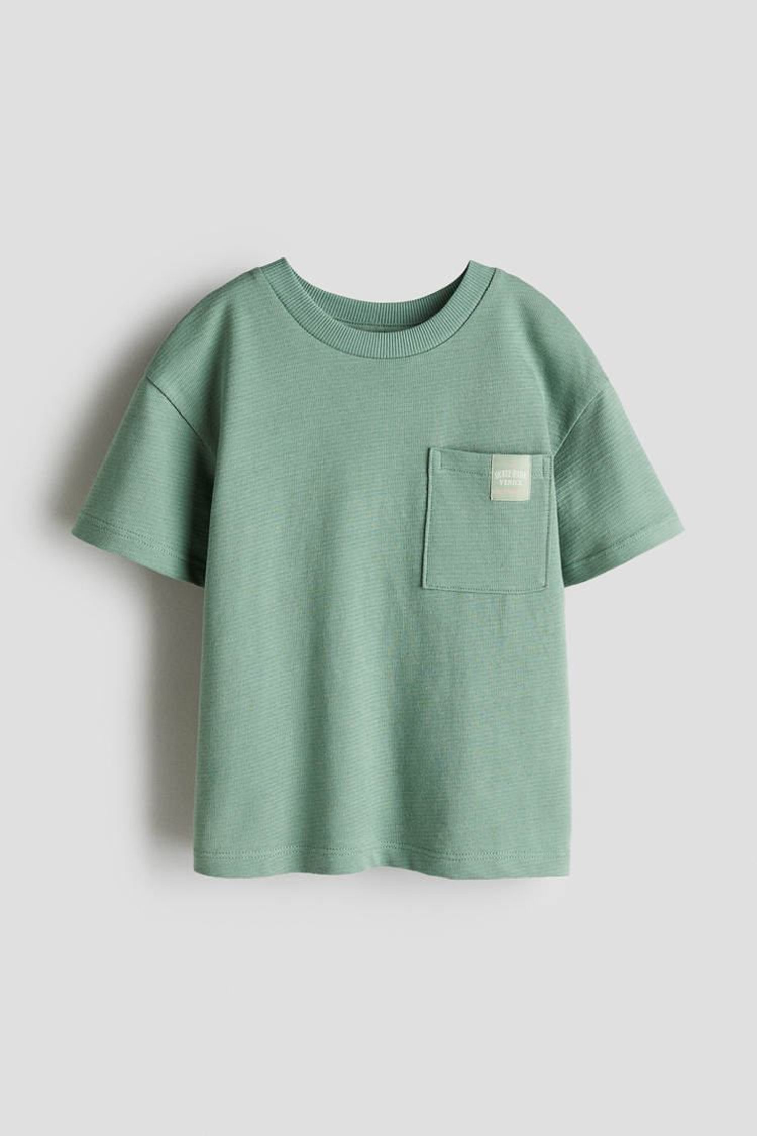 H&M Даавуун подволк 