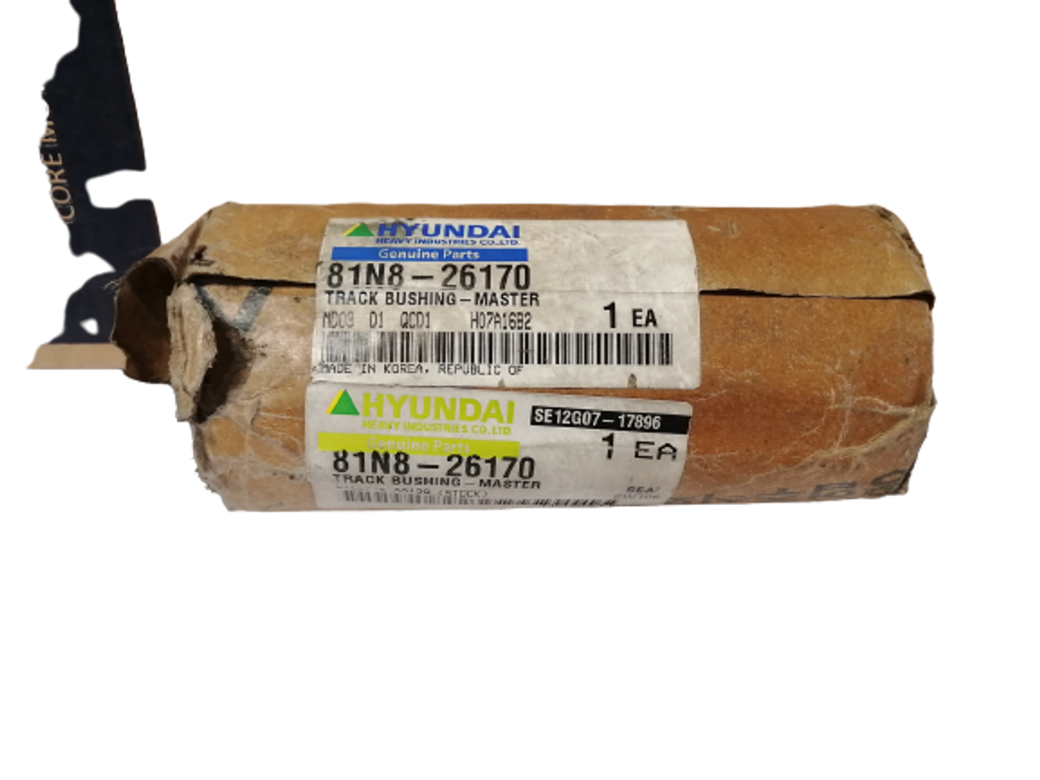 Bushing-Master, Гинжний Втулк