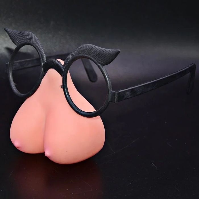 Хөгжилтэй нүдний шил