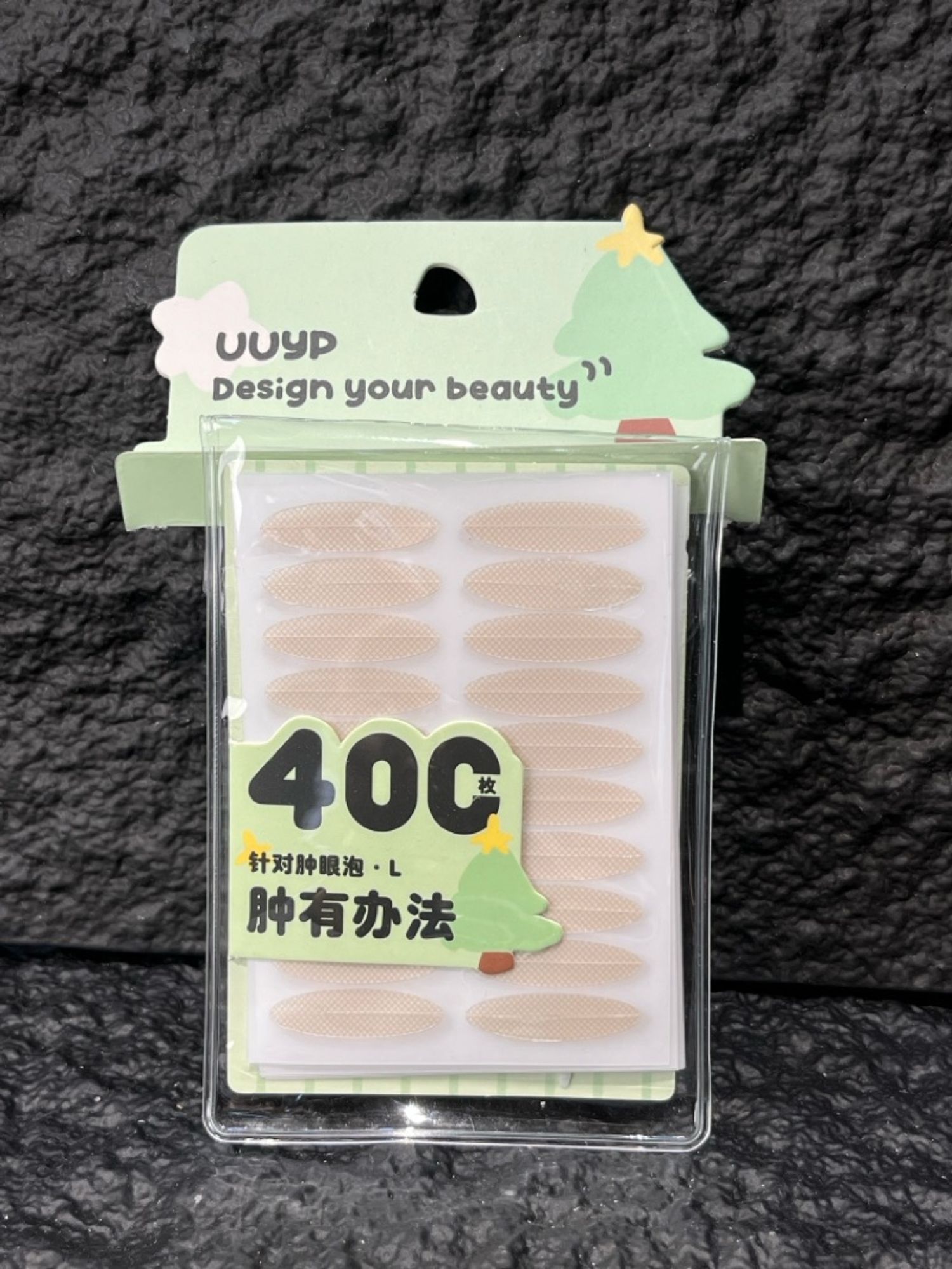 Наадаг давхраа