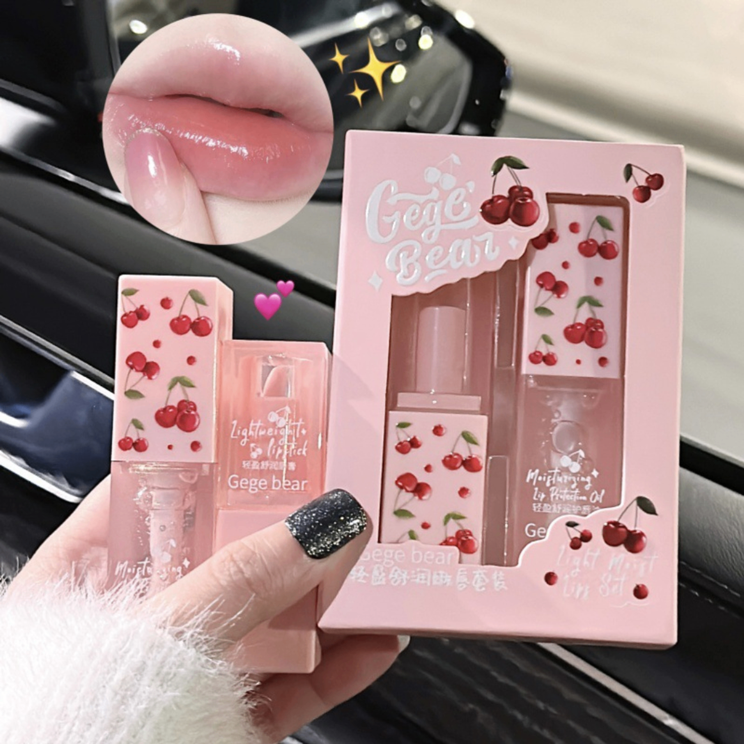 🍒 Gege Bear Cherry Moisturizing Lip Set