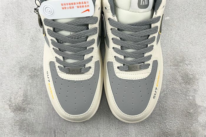 Nike Airforce 1 Low x Xiaomi 01
